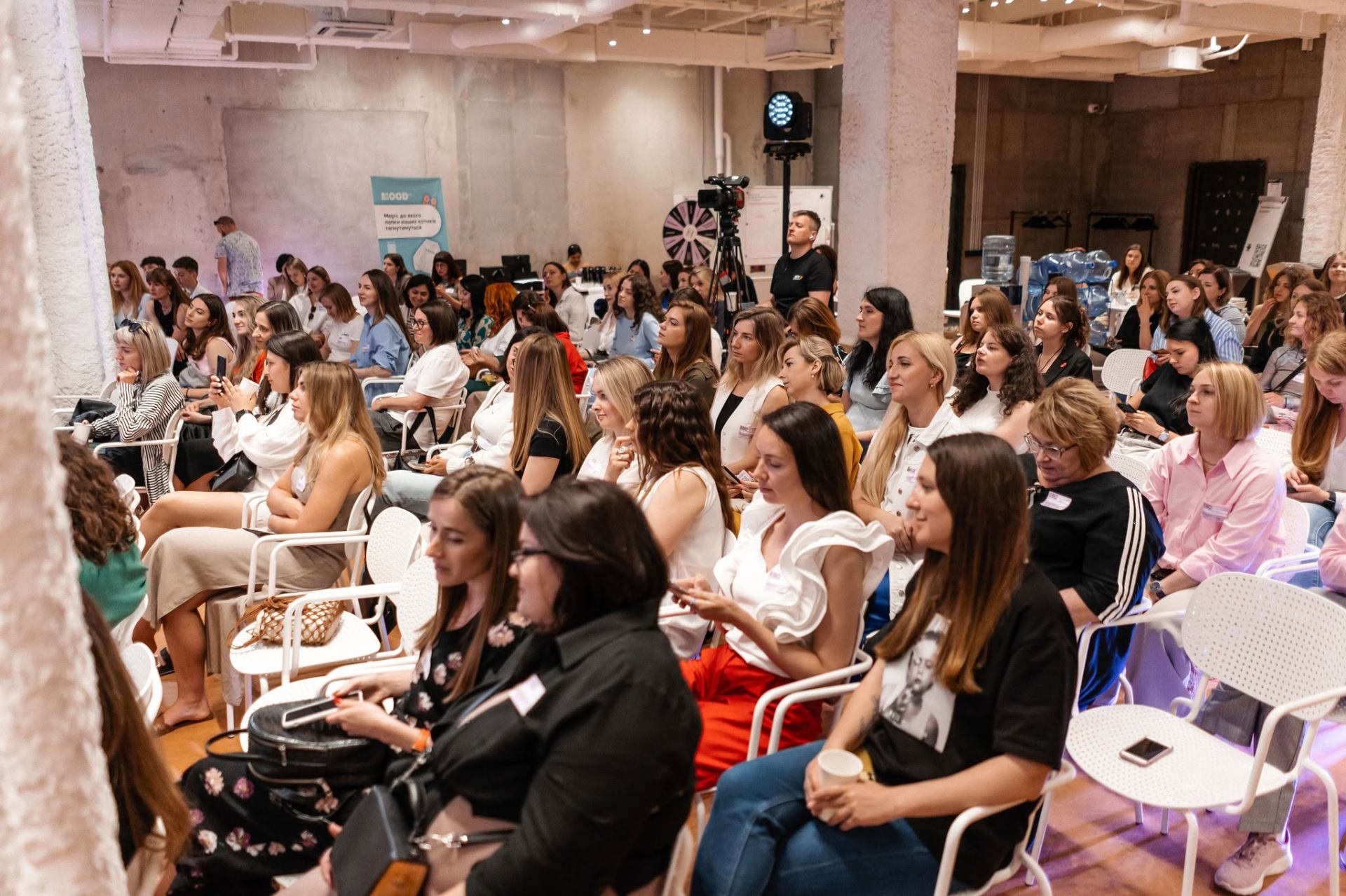 Audience listening